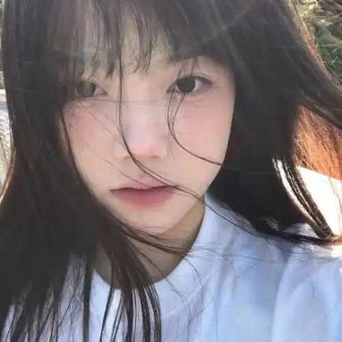 网络女神头像请用这种头像和我网恋