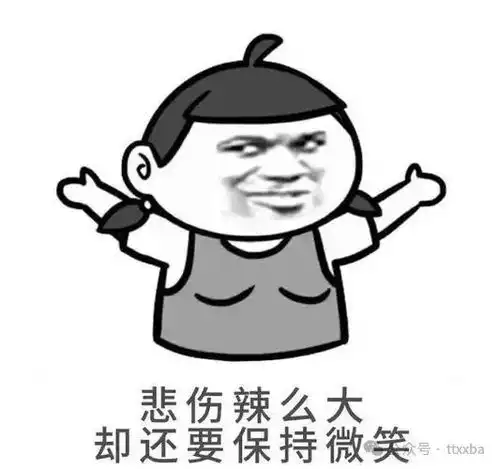 搞笑经典高考冷笑话,高三老师对全班同学说