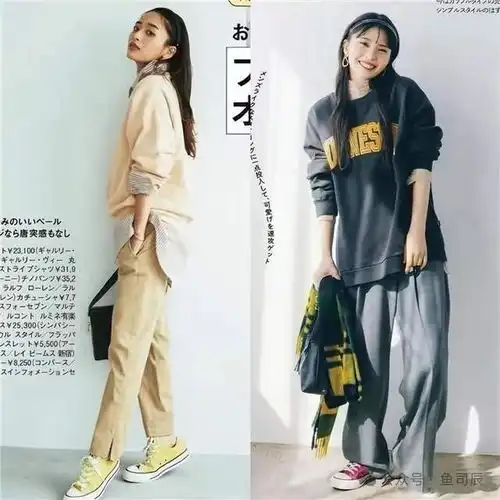 为什么劝你多穿帆布鞋日本主妇示范搭配裙子裤子,简约时髦