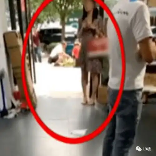 社会女生快手头像图片出