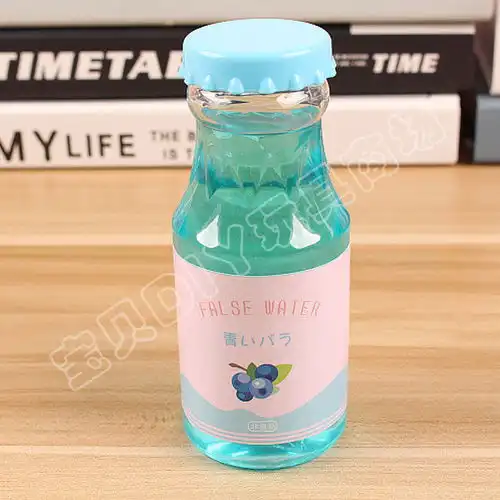 假水泥透明无毒少女心网红抖音水晶泥沙皮胶鼻涕泥儿童水晶泥彩泥