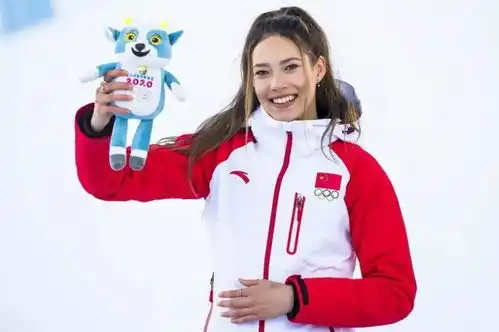 胡同里长大的北京妞谷爱凌,金牌拿到手软,父母学历更是出众