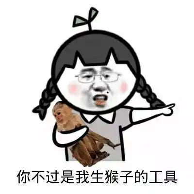 超详细电烙铁如何使用