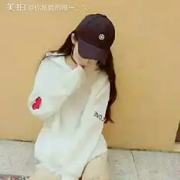 你是我的唯一,乀的美拍