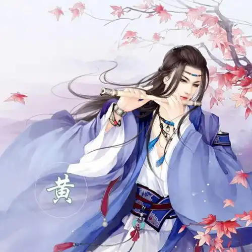 姓氏的古风情侣头像第六波拿走不谢