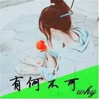 分手空间文字头像别再来伤害我