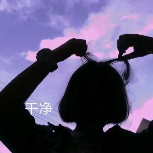 唯美干净天空女生头像
