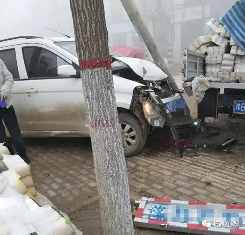 过年头像女生2025车祸