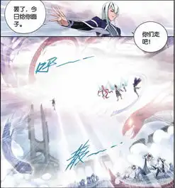 斗破苍穹云山仗势欺人,美杜莎出手解救萧炎,女王范霸气十足