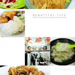 电话,地址,价格,营业时间