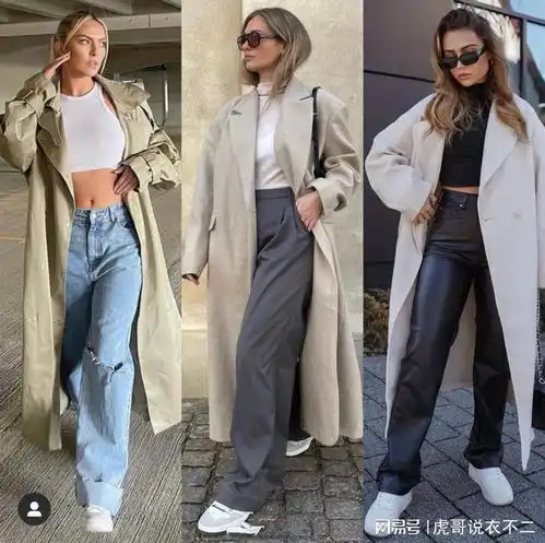 不要甜美要有型,经典欧美风搭配单品,让你秒变气场大女人