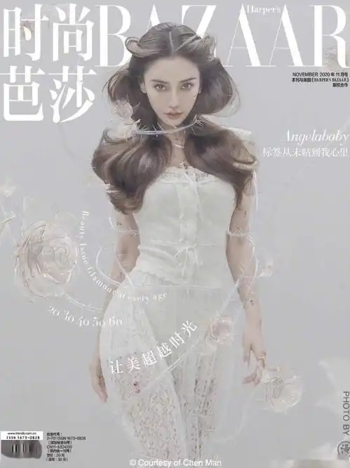 热搜上的女明星有一半得靠她