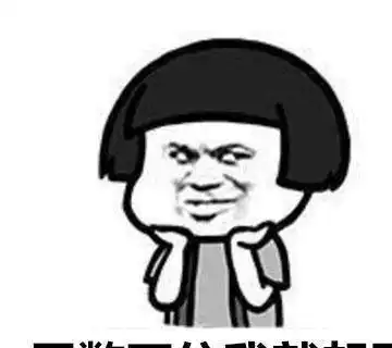 爆笑故事我女神爱干净,拉肚子都憋不住了,还要保持玉女形象