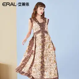 领券50元后279元eral艾莱依碎花连衣裙女装长裙2018夏季新款时尚韩版显瘦长裙子