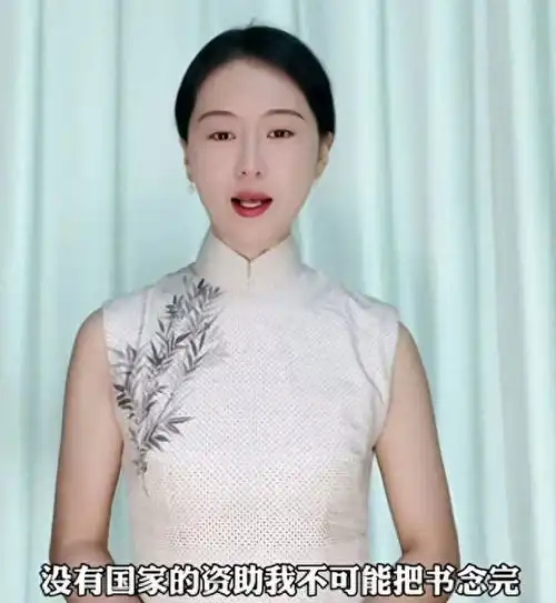 女博士相宜退网进高校教书,因三句我们日本,被举报到辞职