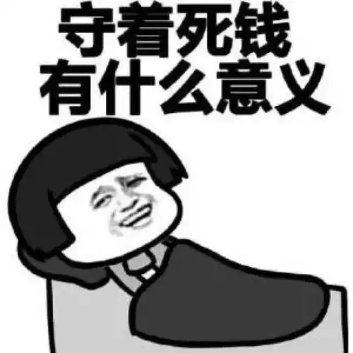 朋友圈最近火爆了的中年少女15个特征,你中了几条