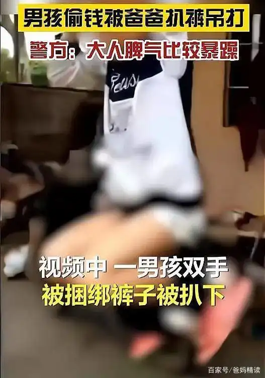 西安12岁女孩跳楼遗书曝光如果孩子犯了错,请不要把他逼上绝路