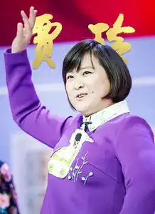 贾玲刷颜值晋升春晚女神生扑华仔霸屏幕