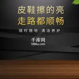渐变纹理背景图淘宝模板免费下载渐变纹理背景图海报图片千图网淘宝店铺装修