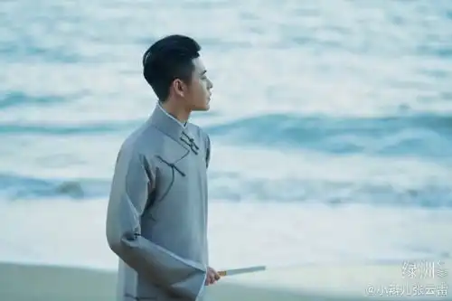 来唐巴男装康康国风美男子们