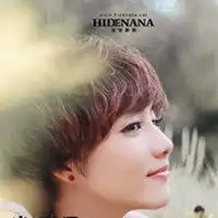 微信头像背影女唯美有气