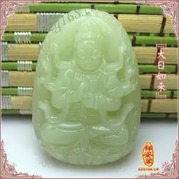 男戴观音女戴佛