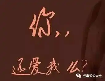 2019年痛到心碎但是你懂的句子