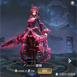 女生头像成熟唯美头像图