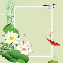 清新荷花淡雅文艺女装ps主图背景素材背景图片免费下载主图直通车psd千库网图片编号4706765