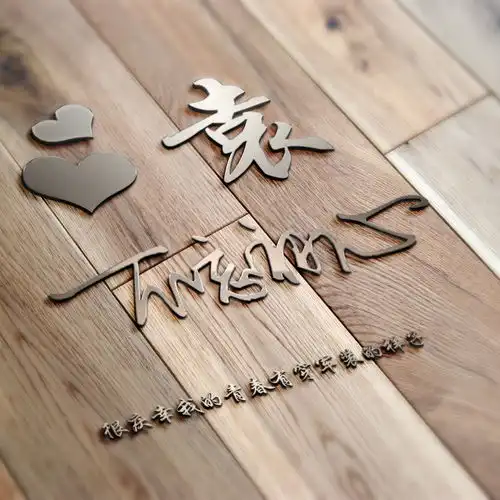 你的微信头像多久没换了,最新高端励志签名头像,7月好运爆棚