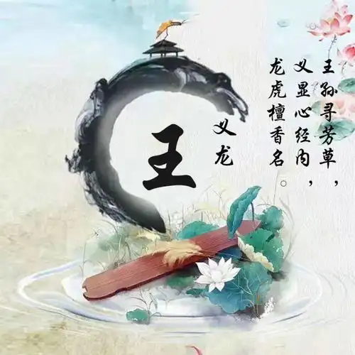 女人专用微信头像山水好