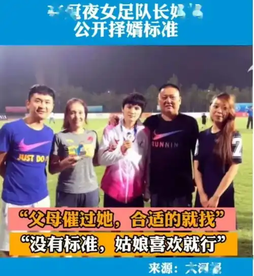 过年期间,有10万年轻人都在被相亲