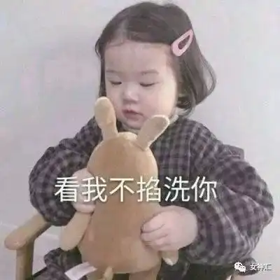 室友先起床的时候vs我先起床的时候
