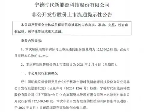 抖音否认封杀腾讯梁建章各地最新人口数据预示全国出生人口塌陷马斯克五年半送人类上火星饿了么外卖员恐吓打差评女子...