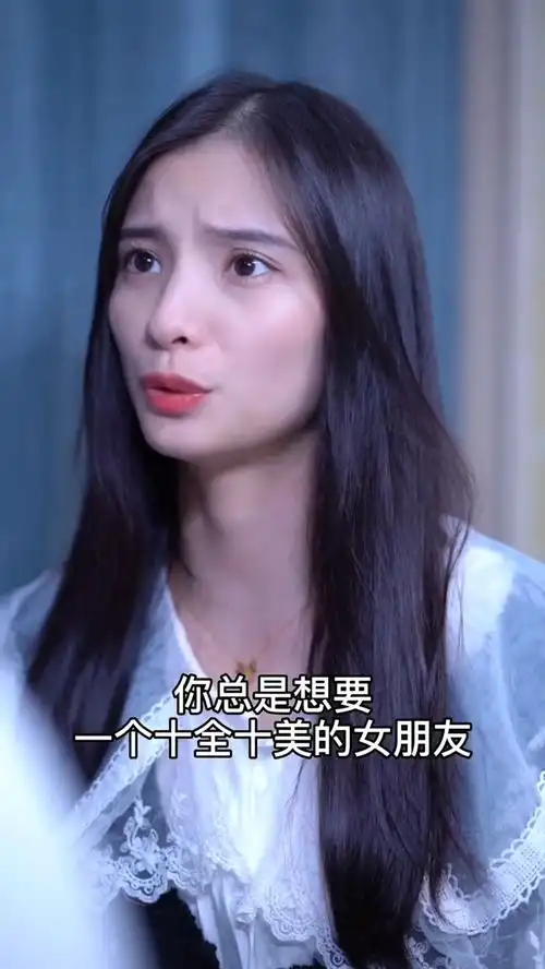 一个女孩爱你才会管你依赖你所有的不懂事不过是因为在乎你