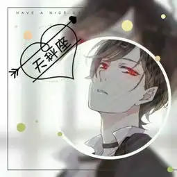 僵尸会法术粉丝排行榜逐浪