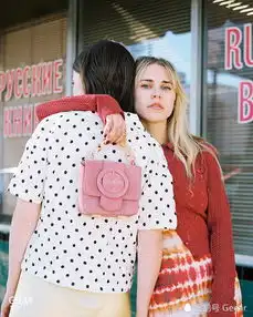 看看这位时髦女生如何将快时尚单品混搭穿出高级感