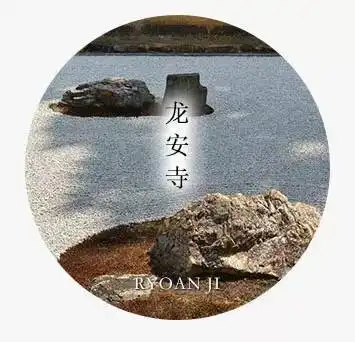 京都三寺美得目瞪口呆