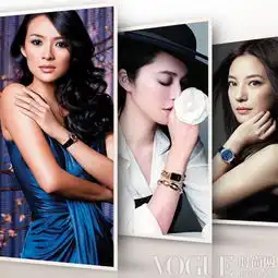 诠释优雅时光盘点18位华人女星腕表大片