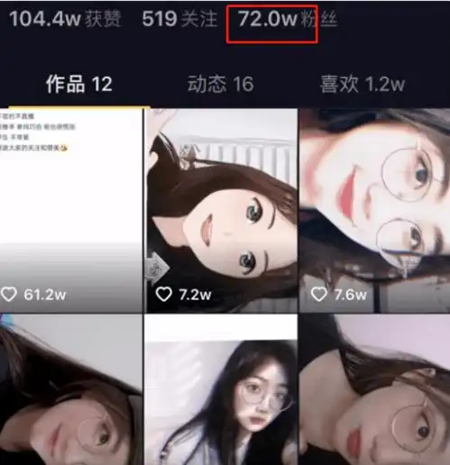 高考最美等待女孩火了初恋脸引人注目,粉丝暴涨72万