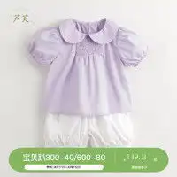 儿童保暖衣冬中大童报价儿童保暖衣冬中大童大全第213页什么值得买