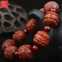 佛珠头像图片大全微信头像图片大全