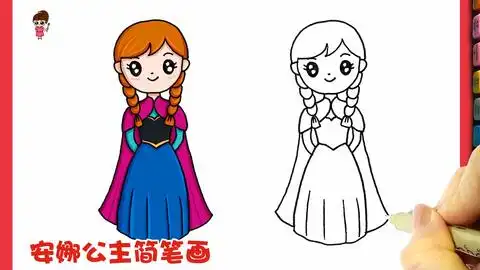 可爱的女孩简笔画教程