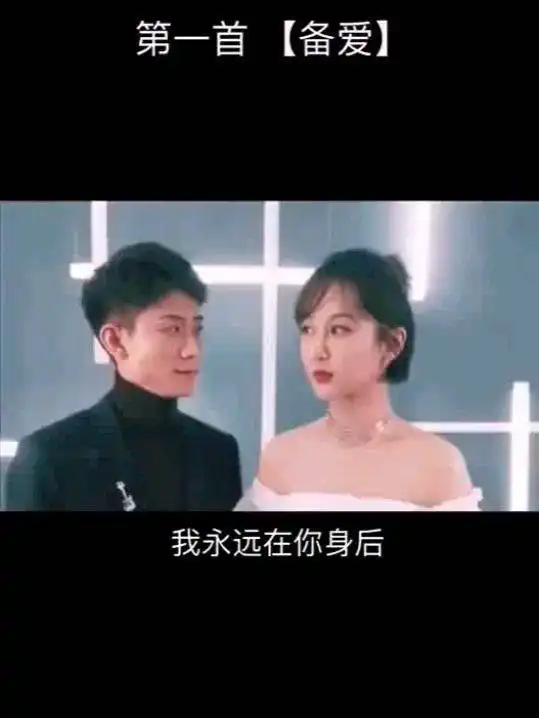 张一山看杨紫的眼神,满眼都充满了宠溺,cp感十足啊