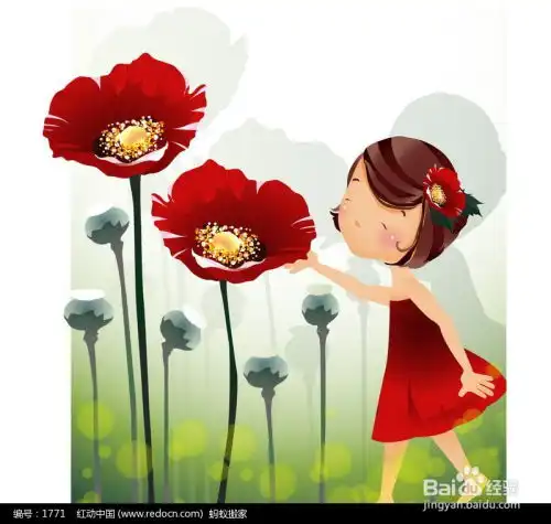 如何与小朋友交往