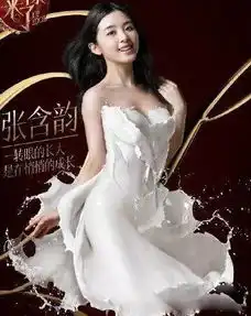 15岁成名,却深陷陪睡绯闻,雪藏5年,倾囊买房至今仍在房贷的她终于遇到了爱情