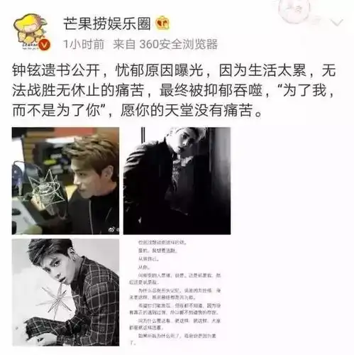 复课第一天,15岁少女从四楼坠亡你以为的矫情,要了30万人的命