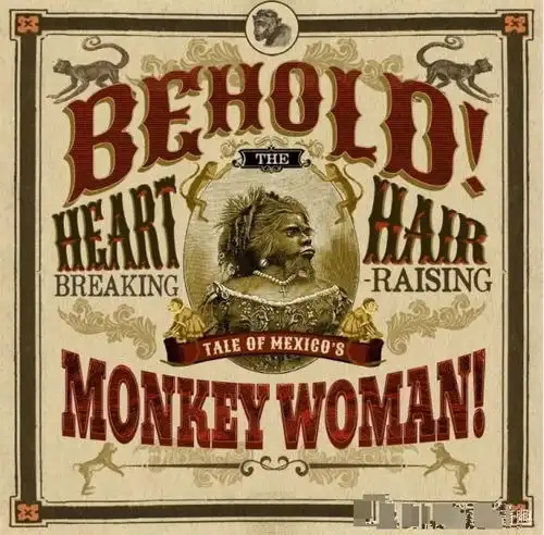 被称为最丑样的女人拒绝了20个追求者,一生都被当成摇钱树