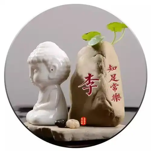 50个姓氏微信头像,佛系小沙弥头像分享给大家,快来带走换上吧