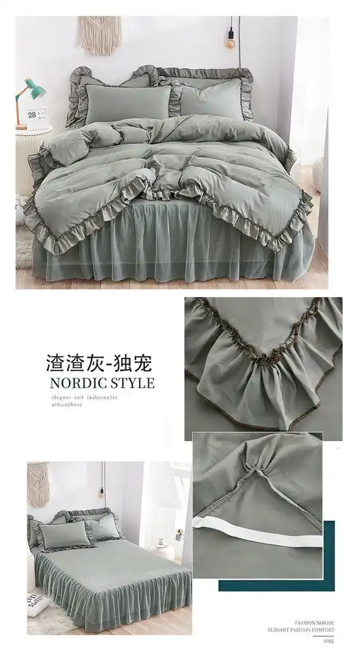 梵罗莱韩式公主风ins网红床上四件套少女心床单床罩被套1.8床裙双人被罩